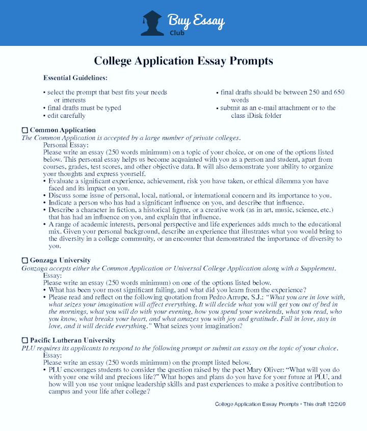 ucf college application essay prompts